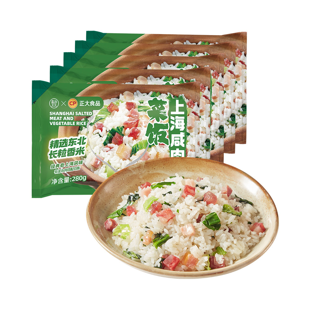 盒马XCP正大食品 上海咸肉菜饭 280g*5袋