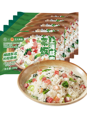 盒马XCP正大食品 上海咸肉菜饭 280g*5袋