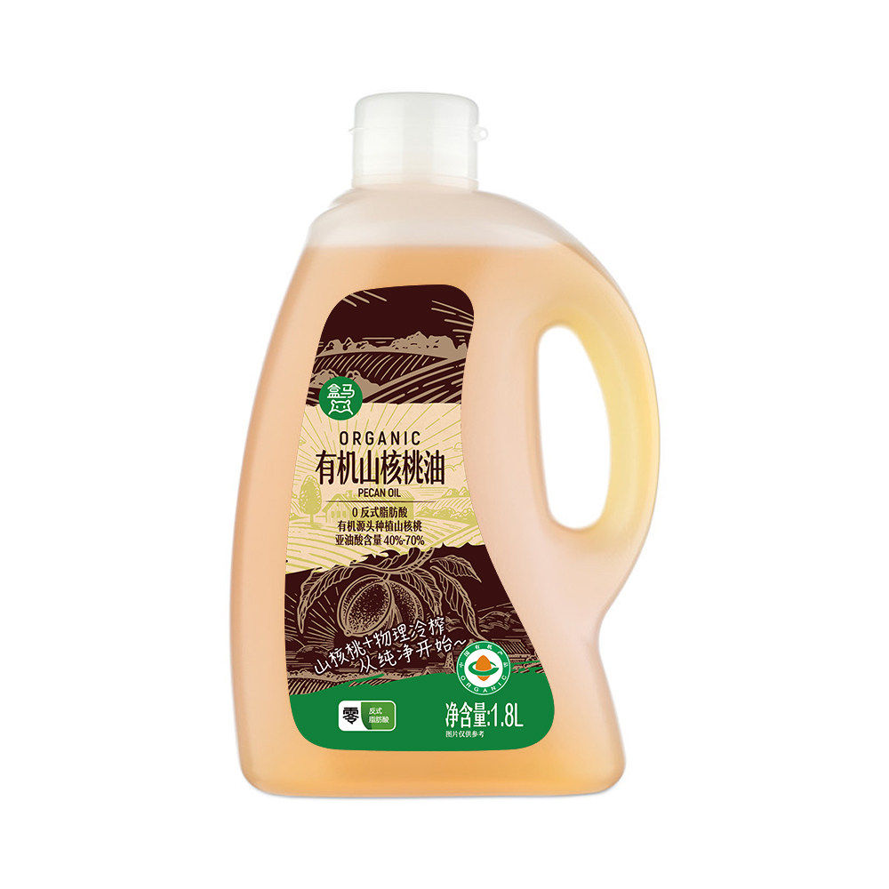 盒马有机 山核桃油 1.8L0反式脂肪酸 物理冷榨食用油