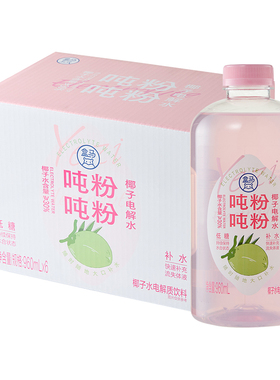 盒马 吨吨粉粉椰子电解水 960ml*6瓶