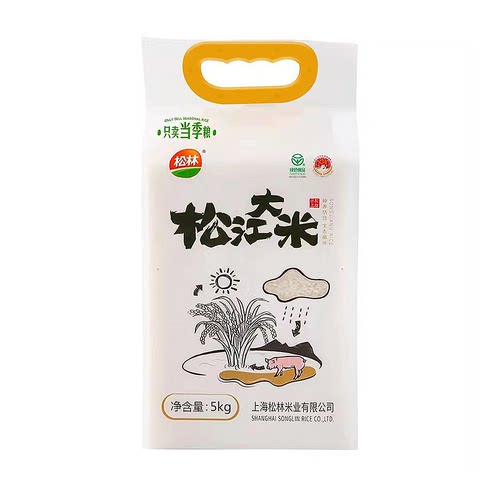 【2024年新米】松林 松江大米 5kg上海松江大米