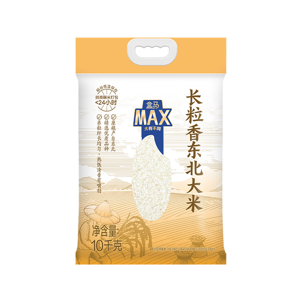 盒马MAX 长粒香大米10kg东北大米黑龙江粳米一级香米20斤