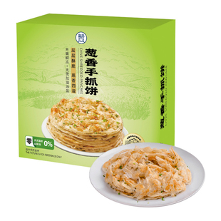 原味家庭装 盒马 20片 2kg 早餐半成品 葱香手抓饼