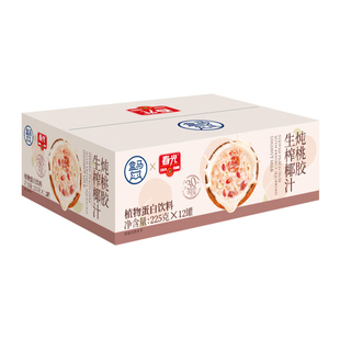 盒马X春光 生榨椰汁炖桃胶 225g*12罐