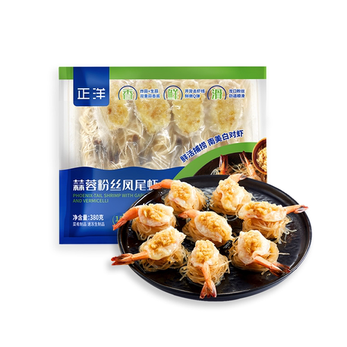正洋 蒜蓉粉丝凤尾虾 380g