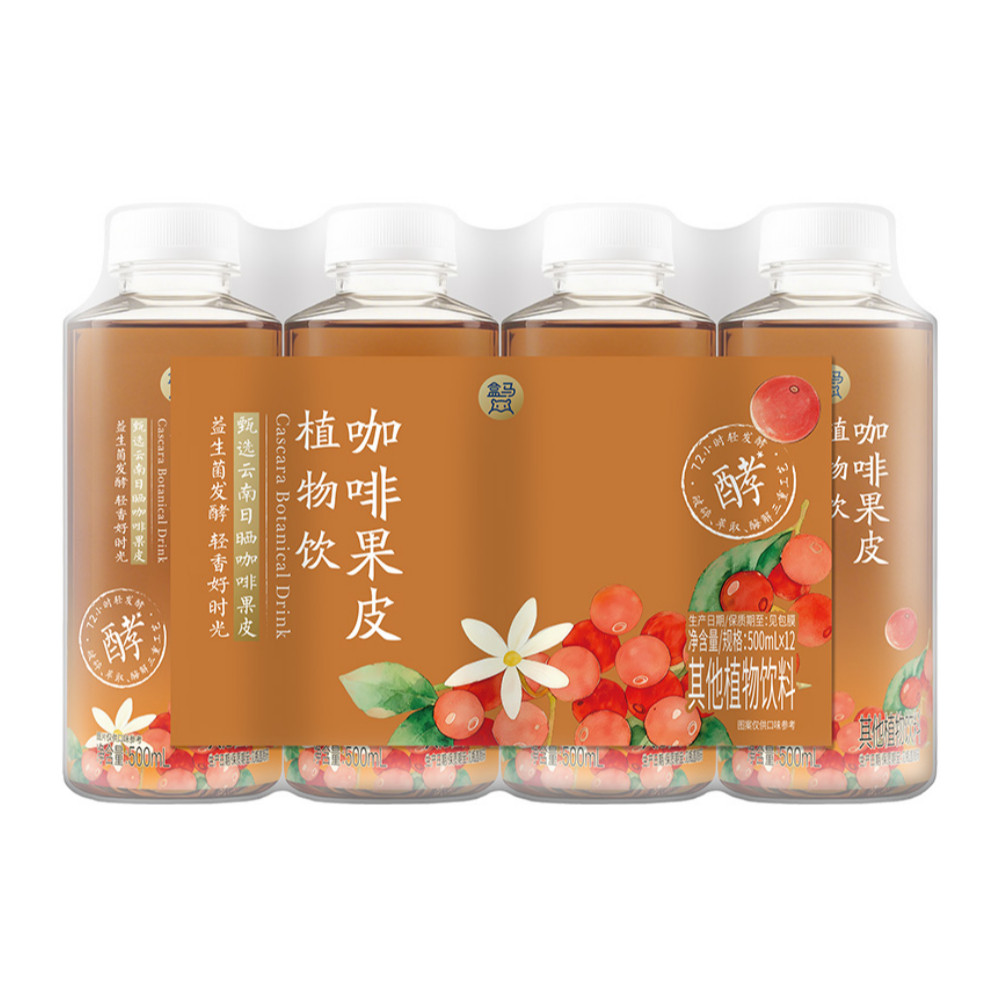 盒马 咖啡果皮植物饮 500ml*12瓶图片