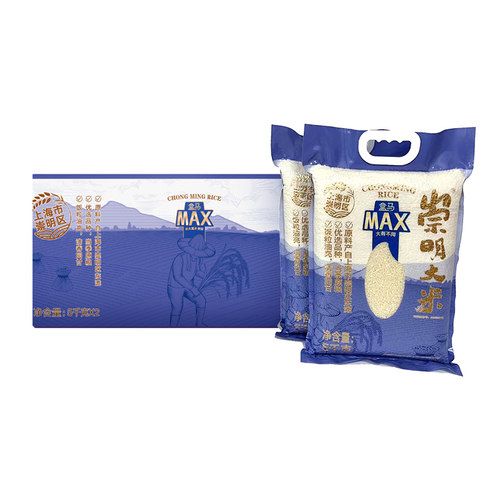 盒马MAX 崇明大米 5kg*2袋正宗崇明10kg大米