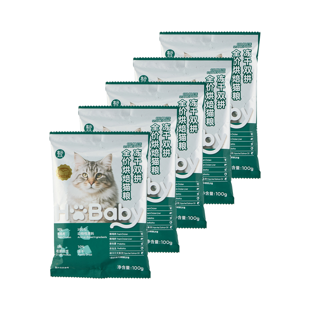 盒马 冻干双拼 全价烘焙猫粮 100g*5袋