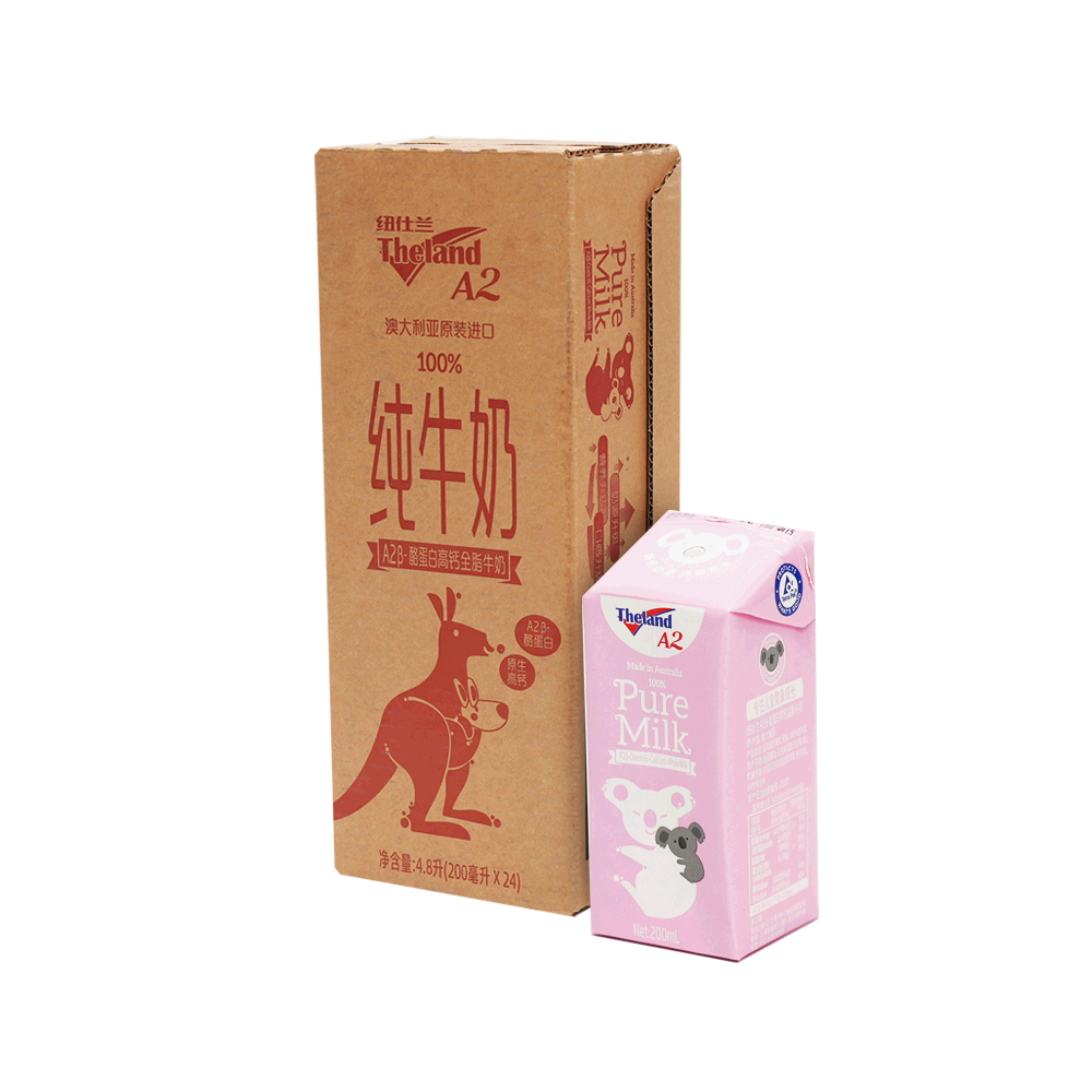 The land/纽仕兰 A2β-酪蛋白全脂纯牛奶200ml*24澳大利亚进口