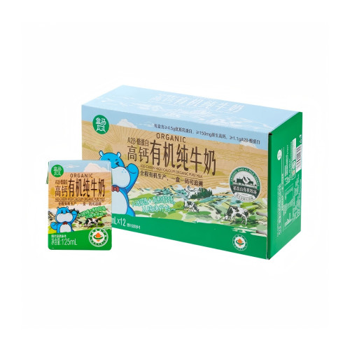盒马 3.6有机A2β高钙纯牛奶 125ml*12盒