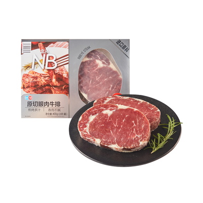 盒马NB 原切眼肉牛排两片装 400g