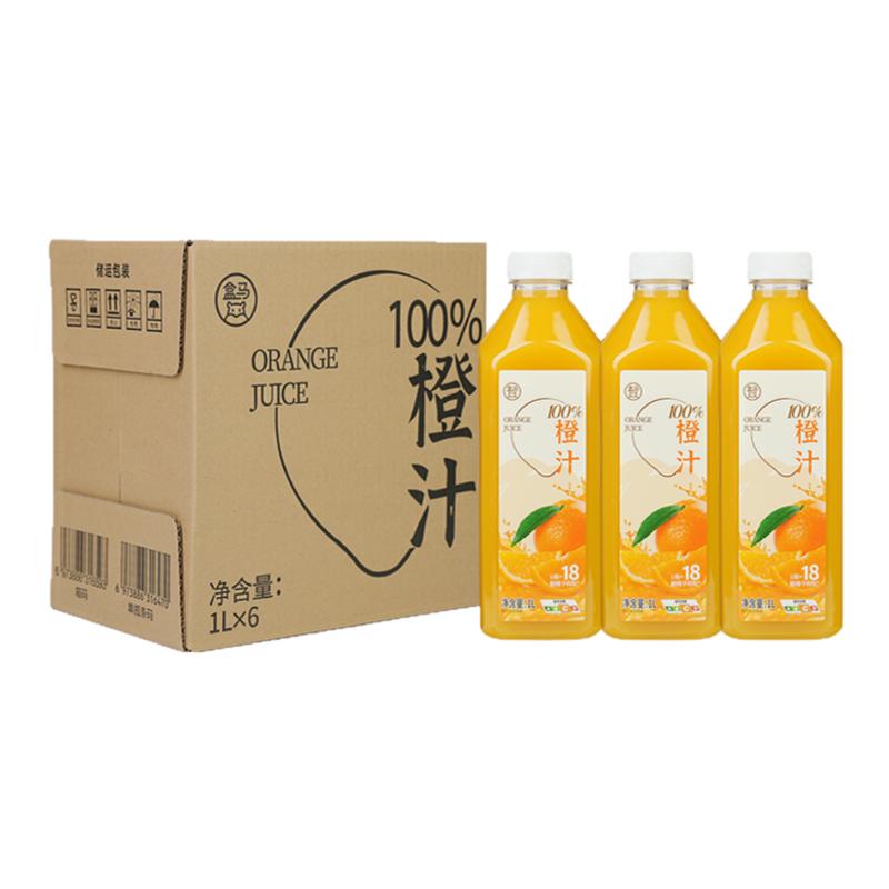 盒马 100%橙汁 1L*6瓶