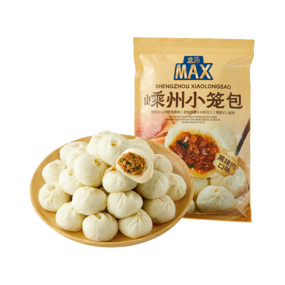 盒马MAX嵊州小笼包(黑猪肉口味) 875g（35只）早餐面点包子猪肉包