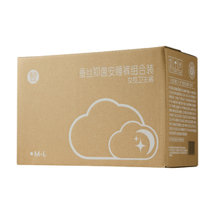 蚕丝天然抑菌裤 5片 型卫生巾 6包共30条 盒马