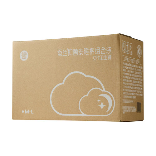 盒马 蚕丝天然抑菌裤型卫生巾 M-L 5片*6包共30条