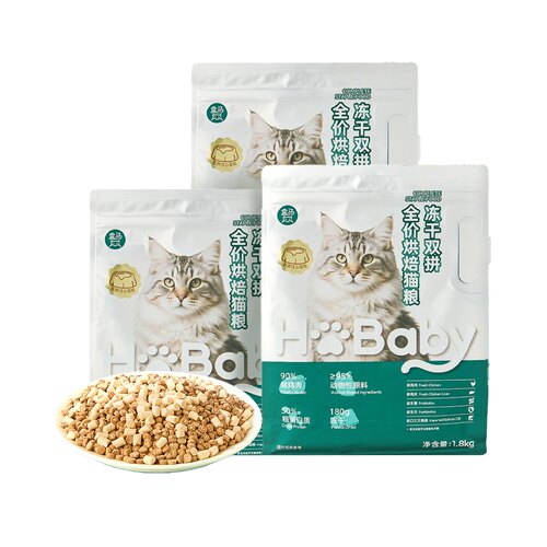 盒马 冻干双拼全价烘焙猫粮 1.8kg*3袋
