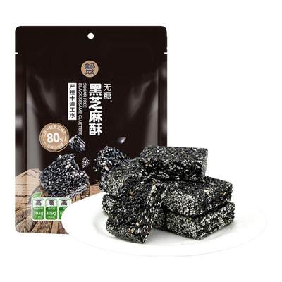 盒马 无糖黑芝麻酥 600g