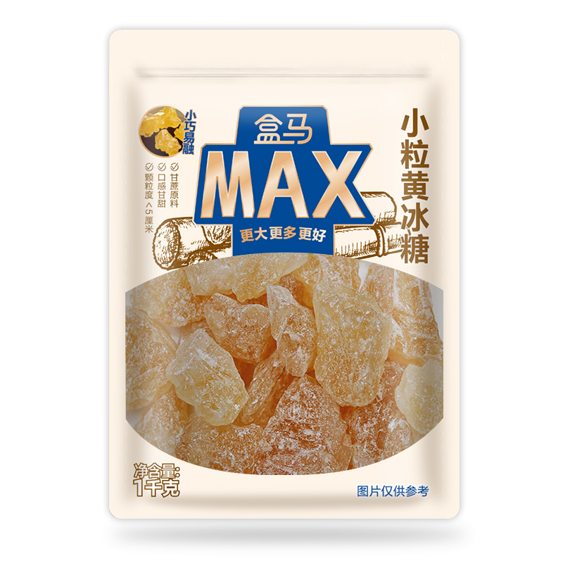 盒马广西小粒黄冰糖1kg