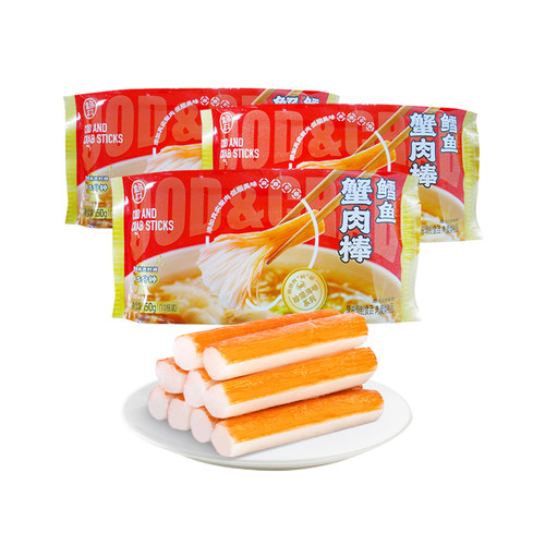 盒马 鳕鱼蟹肉棒 150g*3袋锅烧烤关东煮麻辣烫食材