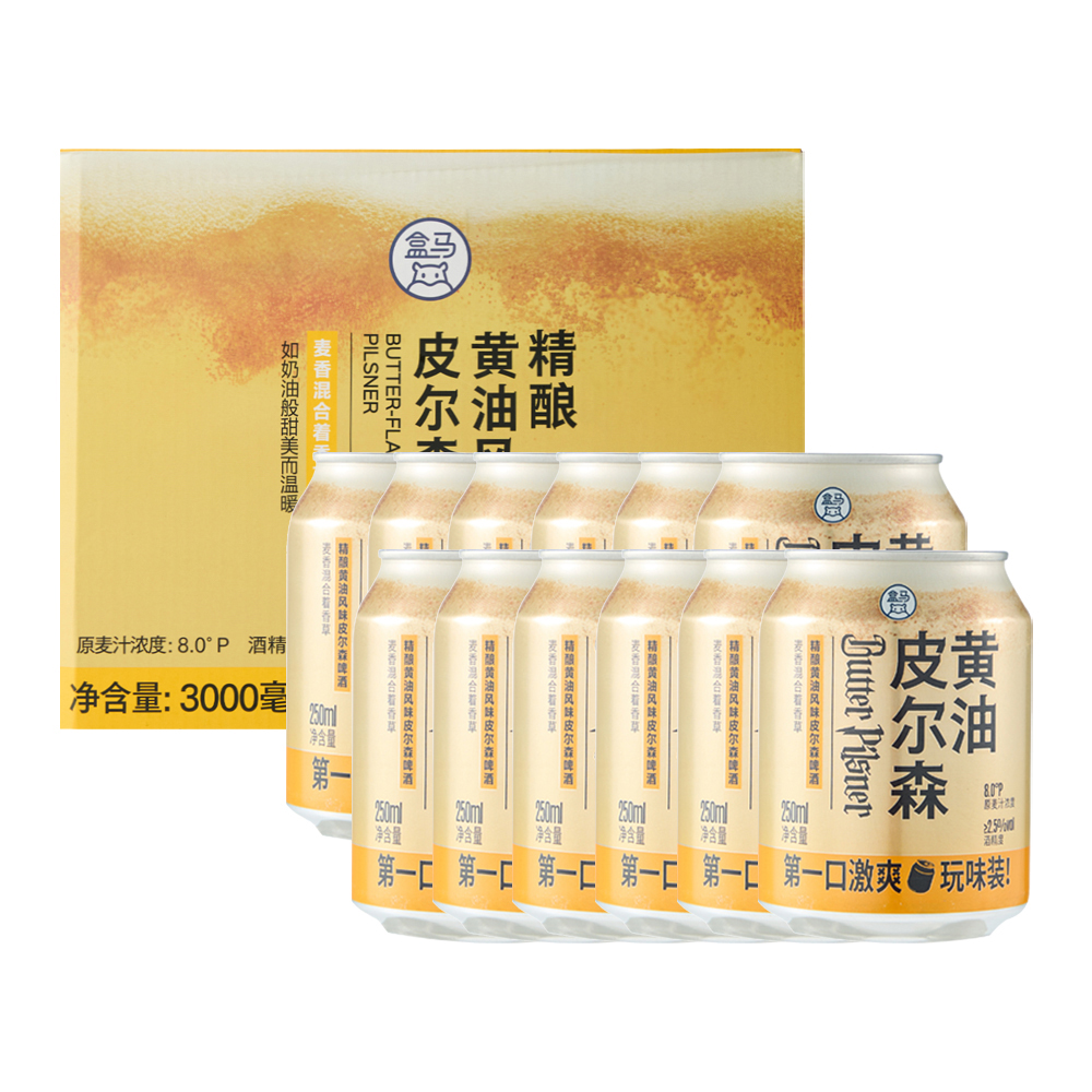 盒马MAX精酿黄油风味皮尔森啤酒迷你罐 250ml*12