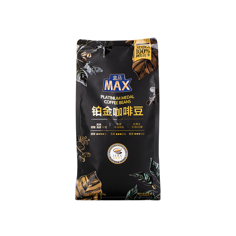 盒马MAX 铂金咖啡豆 800g中度烘焙100%阿拉比卡豆