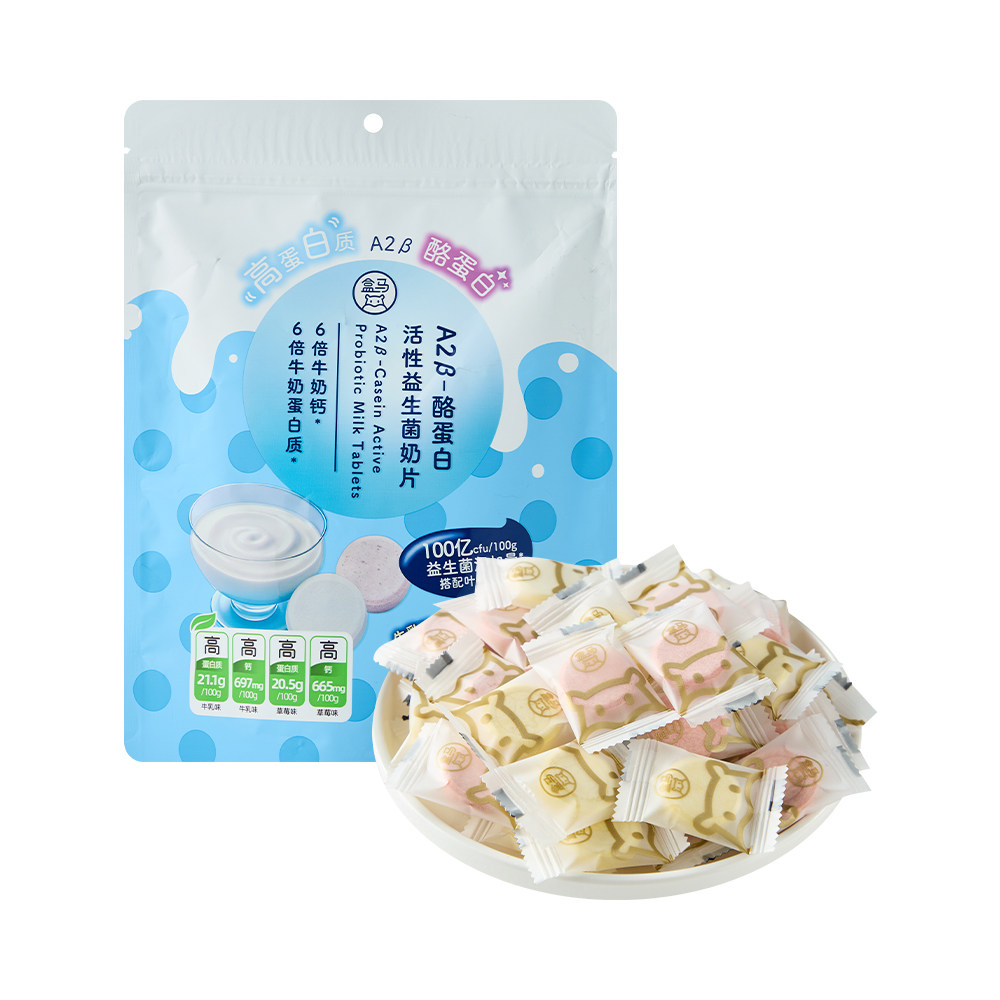 盒马 A2β-酪蛋白活性益生菌奶片 380g