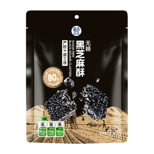 盒马 无糖黑芝麻酥 180g