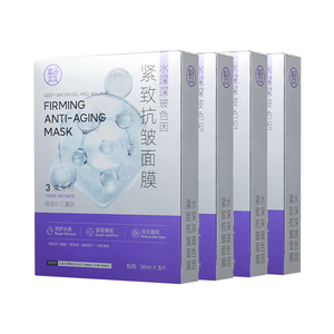 盒马水深深玻色紧致抗皱面膜 36ml*5*4