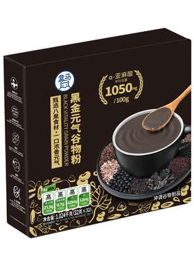 盒马 黑金元气谷物粉 1.024kg