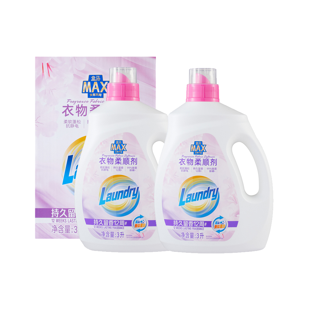 盒马MAX 衣物柔顺剂 3L*2瓶护衣持久留香抑菌除螨