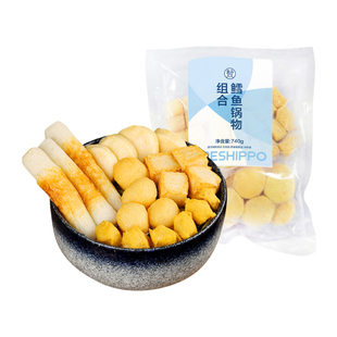 盒马 740g 鳕鱼锅物组合