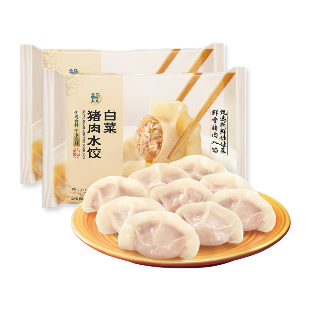 盒马 白菜猪肉水饺 2kg（共100只）速食营养早餐蒸饺煎饺肉饺子