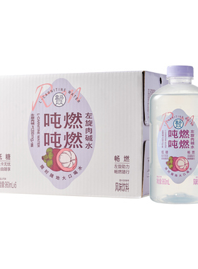 盒马 吨吨燃燃左旋肉碱水 960ml*6瓶