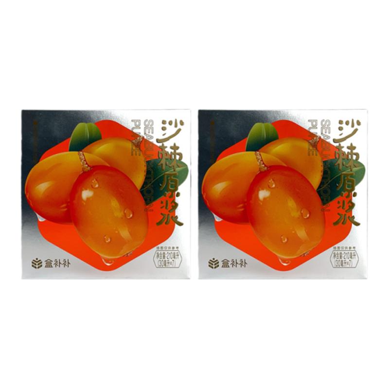 盒马盒补补沙棘原浆沙棘汁果汁