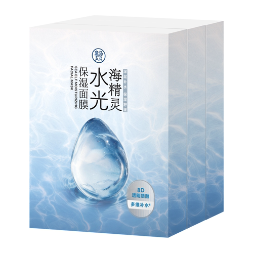 盒马海精灵水光保湿面膜 28ml*30片