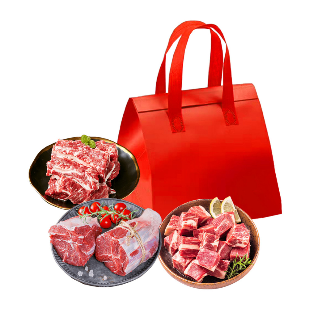 福禄炖牛&middot;臻味礼 3kg牛腱肉牛肋肉牛腩 新年年货送礼牛肉礼盒