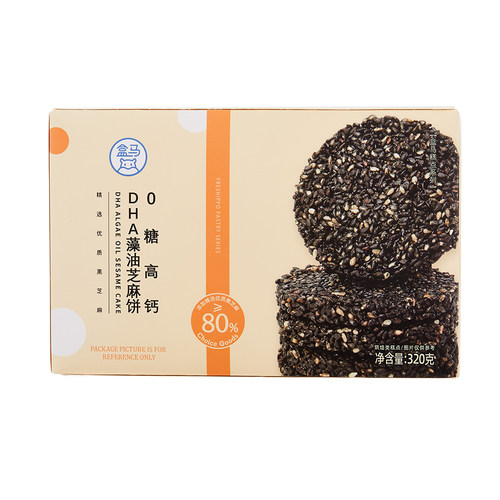 盒马 0糖高钙DHA藻油芝麻饼 320g