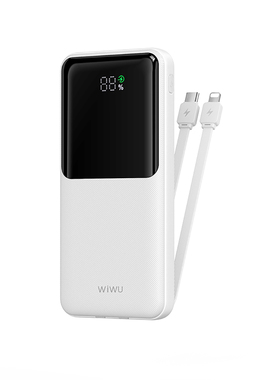 WiWU 3C认证10000mAhPD协议22.5W快充自带线移动电源 Wi-P081白色
