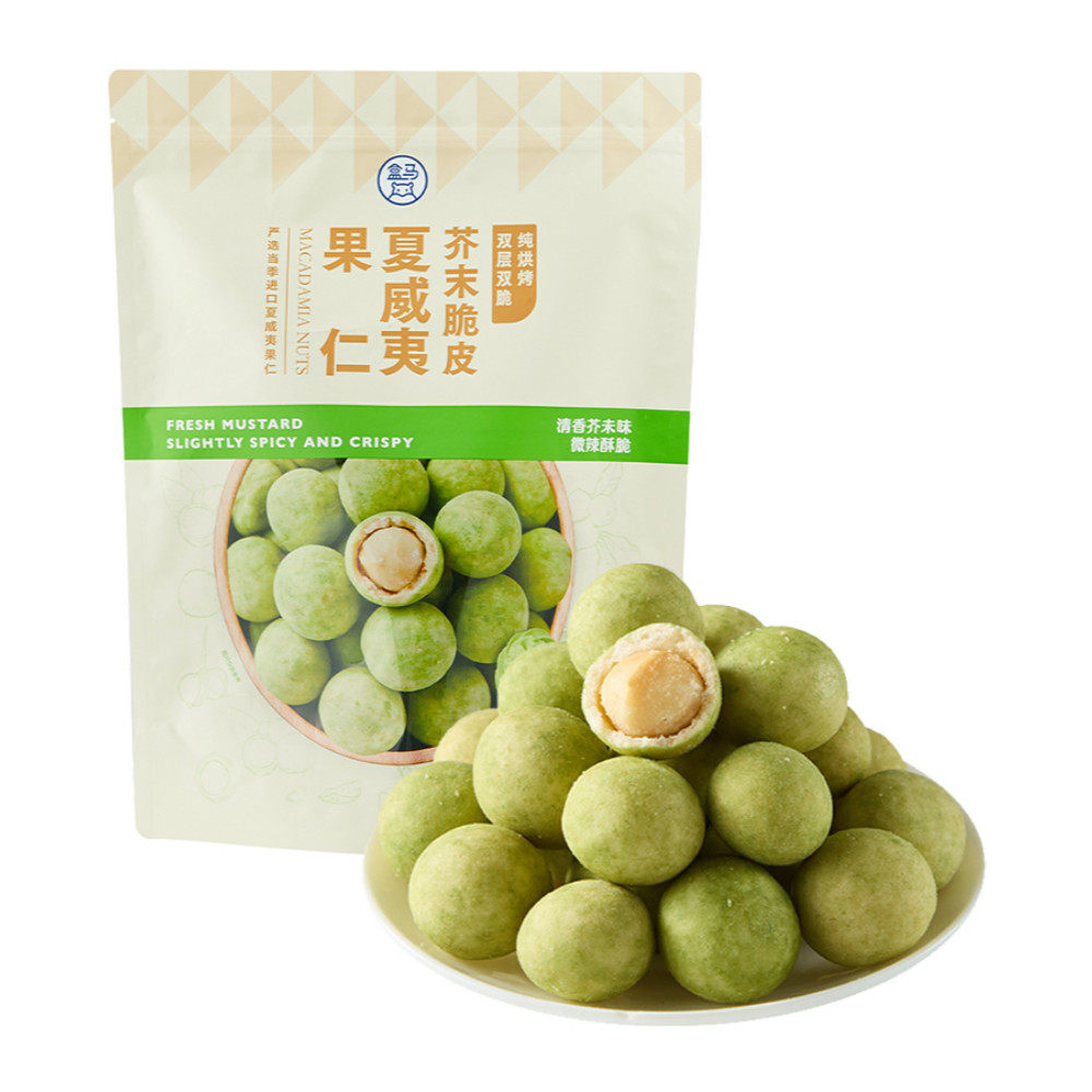 盒马 芥末脆皮夏威夷果仁 500g