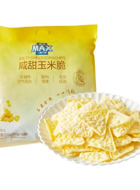 盒马MAX  咸甜玉米脆 570g非油炸休闲办公室零食