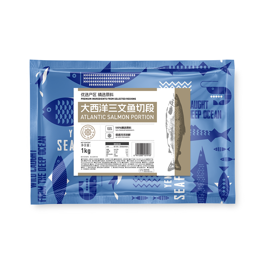 冷冻大西洋三文鱼切段 1kg