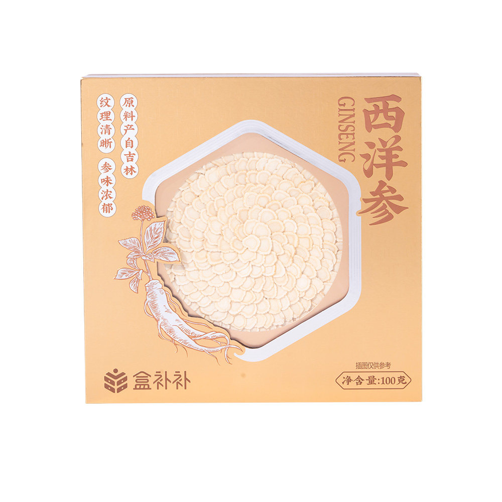 盒马盒补补 西洋参 100g(厚片)含片切片养生滋补礼盒佳节送长辈