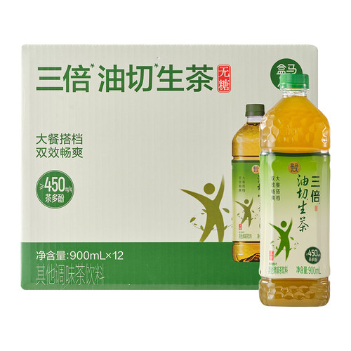 盒马 三倍油切生茶 900ml*12瓶