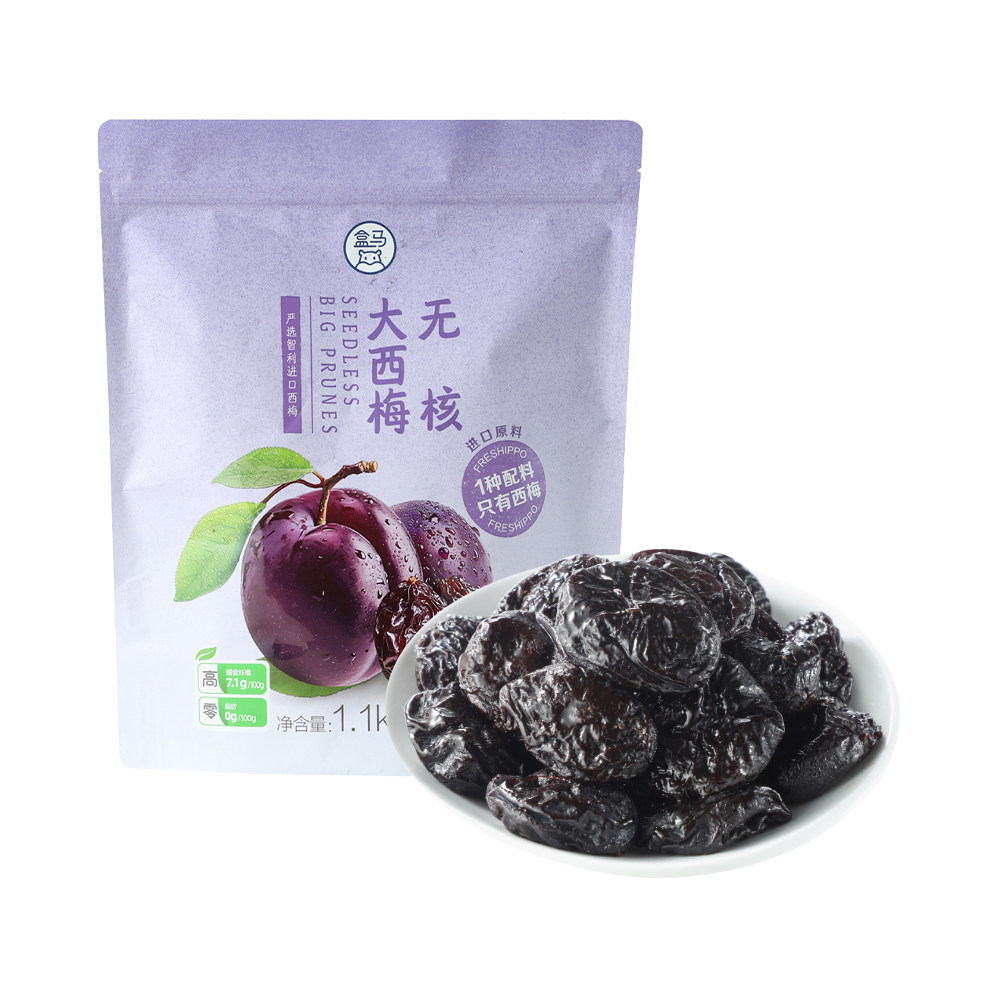盒马 无核大西梅干1.1kg智利进口0脂0钠果干蜜饯