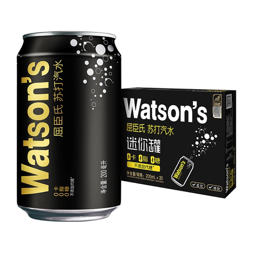 屈臣氏（Watsons）苏打汽水迷你罐200ml*30罐黑罐无糖零卡气泡水
