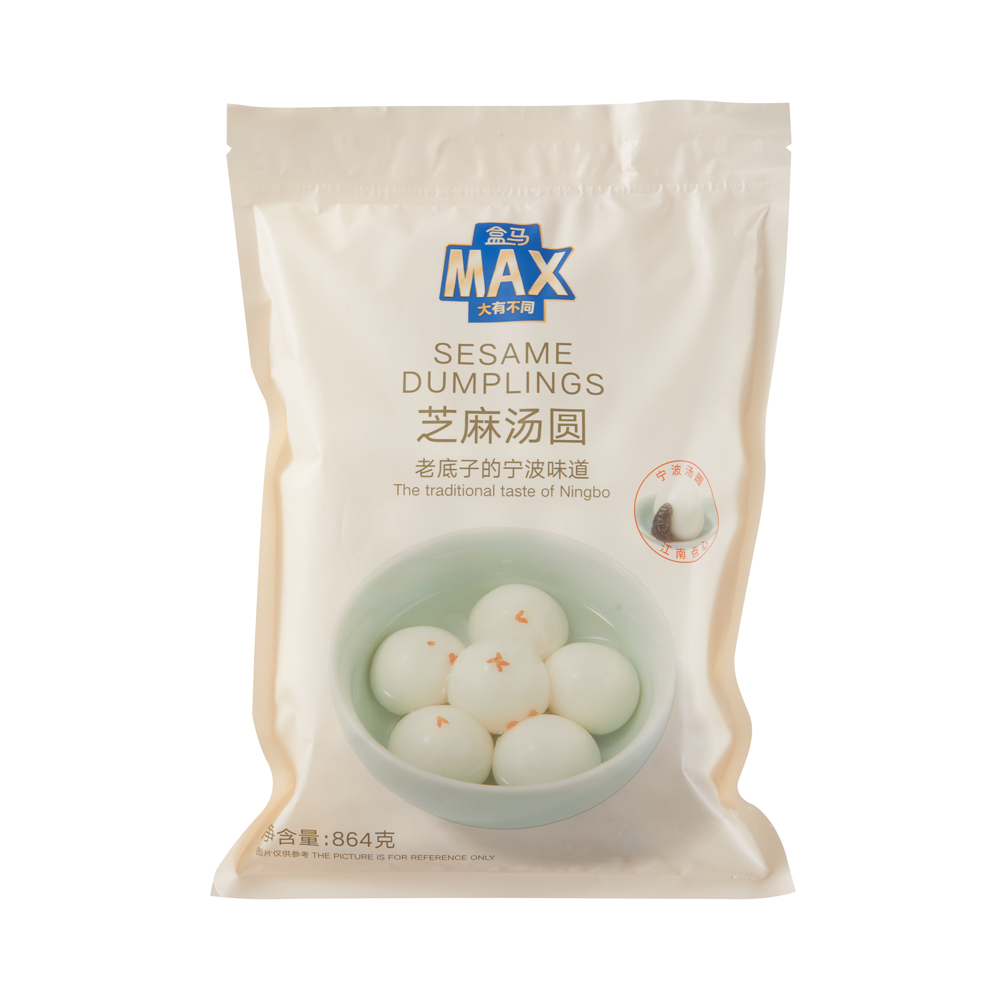 盒马MAX黑芝麻小汤圆 864g
