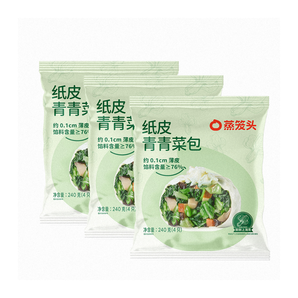蒸笼头 纸皮青青菜包 240g*3袋