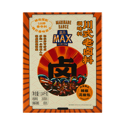 川式卤料盒马MAX一酱成菜