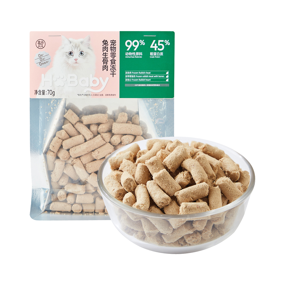 盒马 宠物零食冻干兔肉生骨肉(犬猫通用) 70g