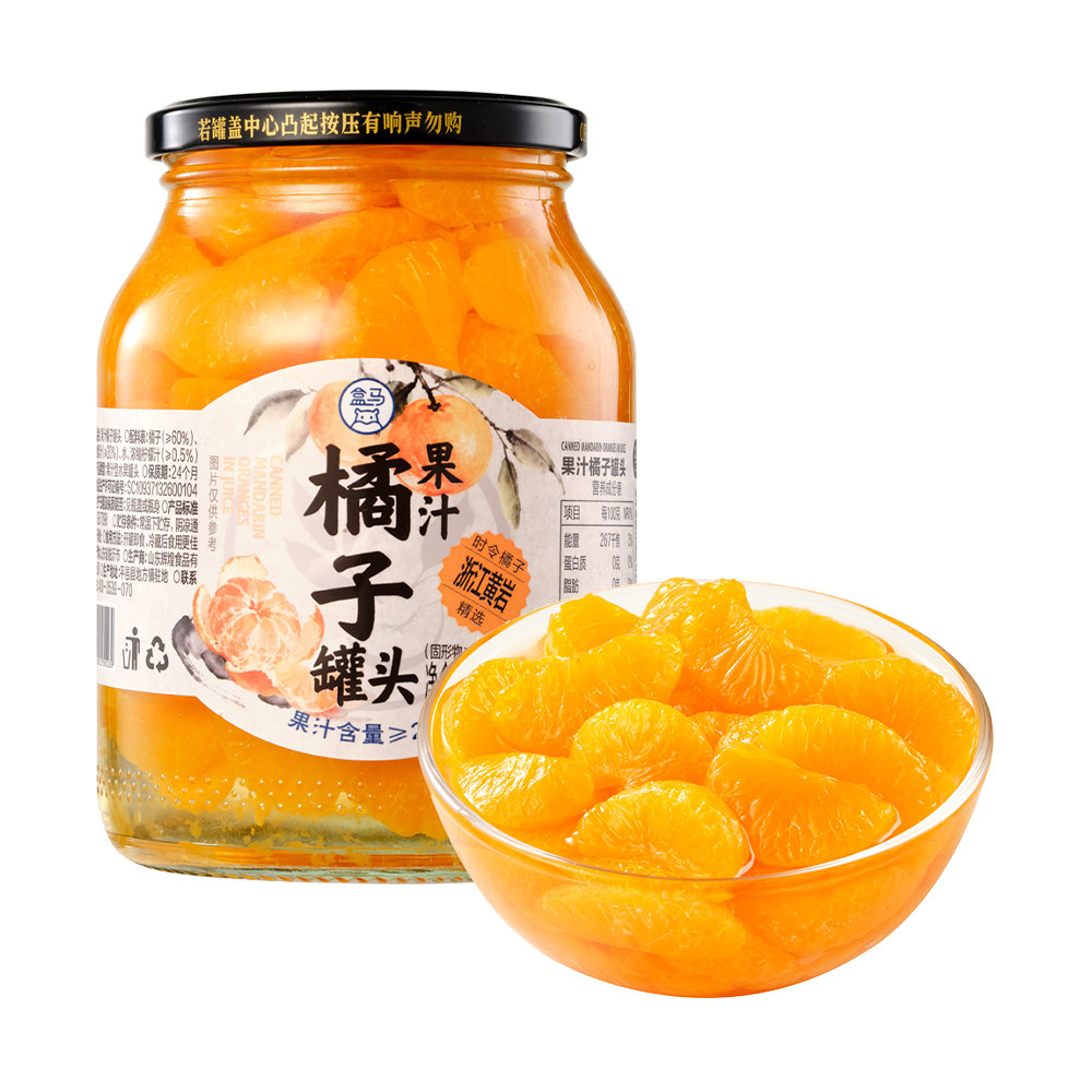 盒马 果汁橘子罐头 728g*2罐图片